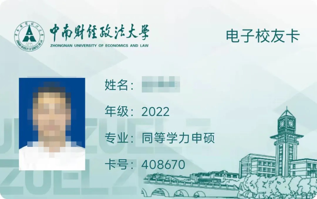 1741077126543691.jpg