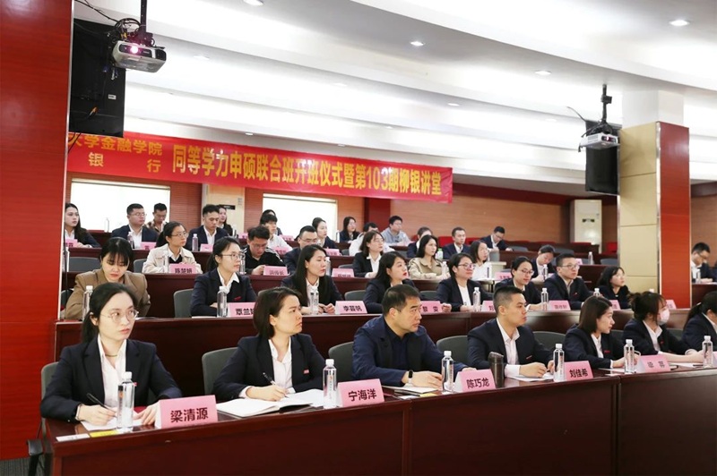 全场.jpg
