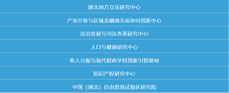 1760421592687233.png 财大0.png